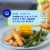 Gorton's® Fish Sticks Perspective: right