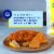 Gorton's® Crispy Battered Fish Portions Value Pack Perspective: right
