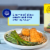 Gorton’s Roasted Garlic & Italian Herb Artisan Fish Fillets, Italian Breadcrumbs, Frozen Perspective: right