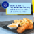 Gorton’s Beer Battered Fish Fillets, Wild Caught Pollock, Frozen Perspective: right