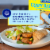 Gorton's® Crispy Battered Fish Fillets Perspective: right