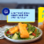 Gorton’s Crispy Battered Fish Fillets, Wild Caught Flounder, Frozen Perspective: right