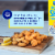 Gorton’s Popcorn Shrimp, Whole Tail-Off Shrimp, Breaded with Crunchy Panko Breadcrumbs, Frozen Perspective: right