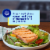 Gorton’s Flame Grilled Salmon Classic Style, Wild Caught Salmon, Frozen Perspective: right