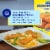 Gorton's® Breaded Fish Fillets Perspective: right