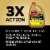 Liquid-Plumr Pro-Strength Clog Destroyer, Liquid Drain Cleaner Perspective: right
