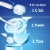 Clorox ToiletWand Disposable Toilet Cleaning System Perspective: right