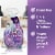 Clorox Scentiva Disinfecting Multi-Surface Cleaner Lavender and Jasmine Perspective: right