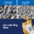 Fresh Step Clean Paws Multi-Cat Scented Litter with Febreze Clumping Cat Litter Perspective: right