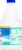 Clorox Clean Linen Scented Bleach Perspective: right