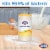 Clorox Lemon Verbena Scent Paper Towel Wipes Perspective: right