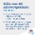 Clorox Healthcare Bleach Germicidal Wipes, 6 3/4 X 9, Unscented, 70/Canister Perspective: right