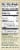 Stevia In The Raw Organic Stevia Blend Packets Perspective: right