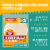TortillaLand® Uncooked Flour Tortillas Soft Taco Size Perspective: right