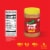 Peter Pan Gluten Free Creamy Peanut Butter Made with Roasted Peanuts Perspective: right