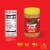 Peter Pan Gluten Free Creamy Peanut Butter Made with Roasted Peanuts Perspective: right