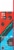 Nintendo Switch™ Joy-Con Neon Controller - Red/Neon Blue Perspective: right