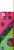 Nintendo Switch™ Pink/Green Joy Con Controllers Perspective: right