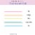 Zebra Pen Mildliner Double-Ended Creative Highlighter Set - Assorted Colors 5-Pack Perspective: right