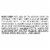 Suave Skin Solutions Advanced Therapy Body Lotion Perspective: right