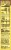 Old El Paso™ Seasoned Beef Burrito Bowl Kit Perspective: right