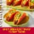 Old El Paso™ Takis® Fuego® Stand 'N Stuff Taco Shells Perspective: right