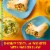 Old El Paso™ Tortilla Pockets Perspective: right