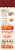 Old El Paso™ Carb Advantage™ Nacho Cheese Flavored Taco Shells Perspective: right