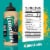 Flavortown Bacon Ranch Flavored Sauce 12.8 oz Perspective: right