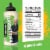 Flavortown Poppin Jalapeno Sauce 12 oz Perspective: right