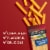 Sargento® Extra Sharp Cheddar Cheese Sticks Perspective: right