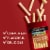 Sargento® Fiesta™ Pepper String Cheese Perspective: right