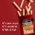 Sargento® Fiesta™ Pepper String Cheese Perspective: right