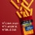 Sargento® Natural Mild Cheddar Cheese Sticks Pack Perspective: right