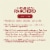 Sargento® Off the Block Shredded Nacho & Taco Cheese Perspective: right