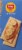 Schar Gluten Free Crispbread Perspective: right
