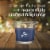 Glade 1 Wick Scented Candle, Fall Night Long, Fragrance Infused with Essential Oils, Pack of 2 Perspective: right