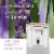 Glade® Automatic Spray Refill Air Freshener Tranquil Lavender & Aloe Perspective: right