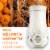 Glade Plug In Scented Oil Refills Limited Edition - Golden Pumpkin & Spice Perspective: right