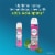 Glade Odor Fighting Soft Mist Air Freshener Room Spray, Exotic Tropical Blossoms Perspective: right