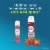 Glade Odor Fighting Soft Mist Air Freshener Room Spray, Apple Cinnamon, 8.0oz, 1pk Perspective: right