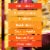 Glade PlugIns Scented Oil 2 Refills, Air Freshener, Hawaiian Breeze & Vanilla Passion Fruit, 0.67 oz Perspective: right