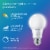 Philips 8-Watt (1000-Watt) A19 LED White Dial Light Bulb - 5 Shades of White Perspective: right