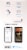 Wiz Dimmable Smart LED Light Bulb - Daylight Perspective: right