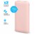 iLive Portable Power Bank - Pink Perspective: right