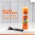 Gillette Fusion Men's Ultra Sensitive with Aloe Vera Shave Gel Perspective: right