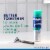 Gillette Series for Men Soothing with Aloe Vera Shave Gel Twin Pack Perspective: right