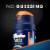 Gillette® Fusion ProGlide Sensitive 2-in-1 Alpine Clean Shave Gel Perspective: right