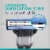 Gillette Mach 3 Razor Blade Refills, with Lubrication Strip, 3-Blade Razor Blades for Close Shave Perspective: right