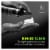 Gillette Labs by Gillette Quick Rinse Lightweight Shave Foam for Men Perspective: right
